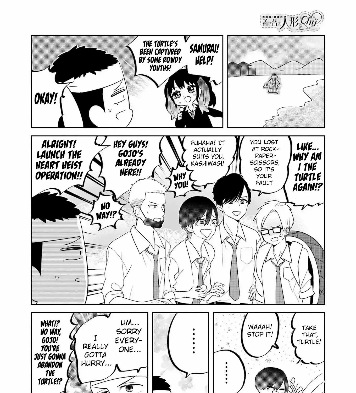 Read Kisekae Ningryou De Chu♡ chapter 13 image 10 on Lezhin
