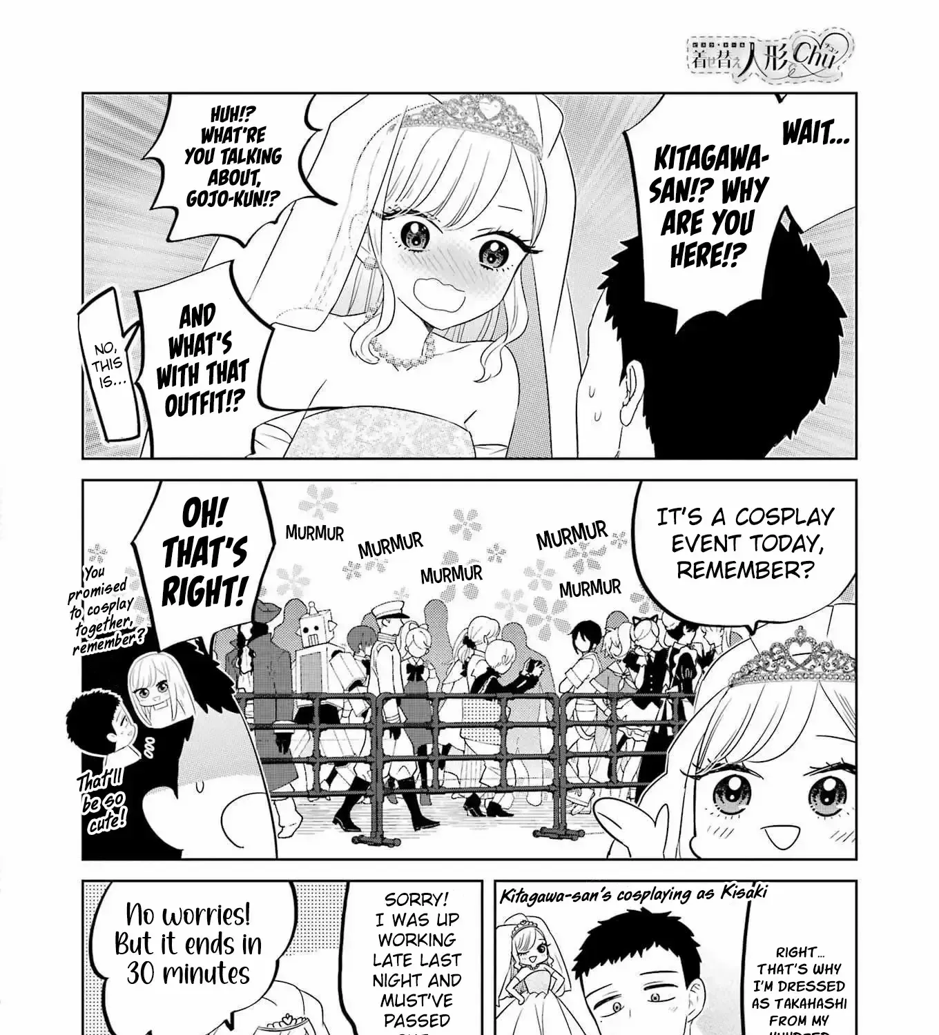 Read Kisekae Ningryou De Chu♡ chapter 13 image 15 on Lezhin