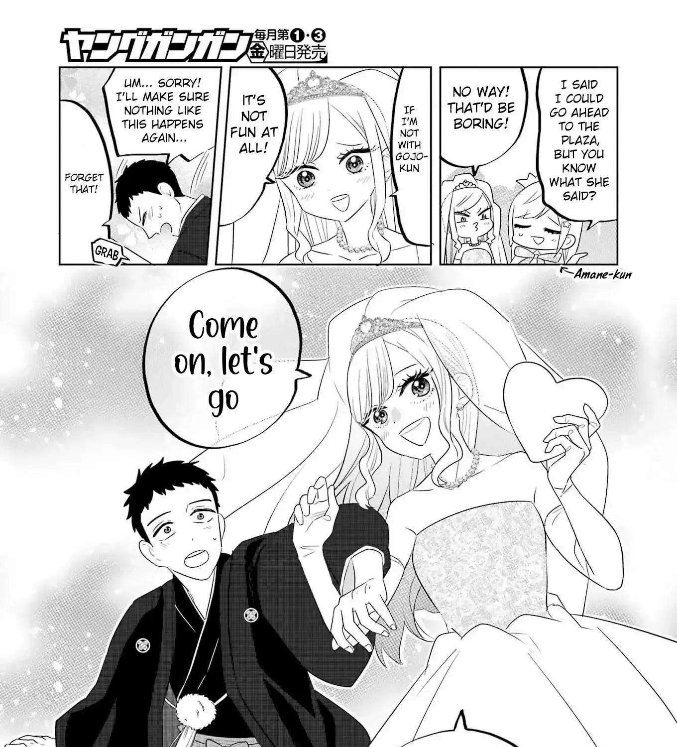 Read Kisekae Ningryou De Chu♡ chapter 13 image 17 on Lezhin