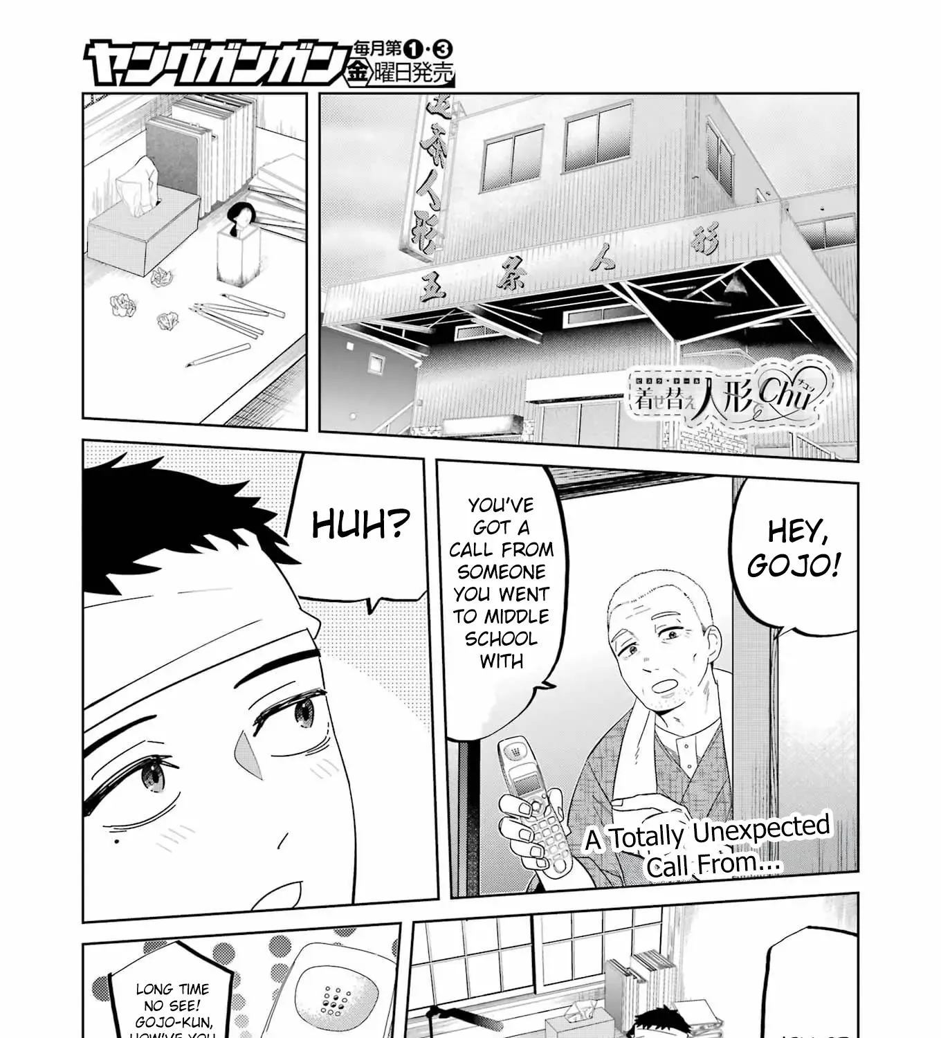 Read Kisekae Ningryou De Chu♡ chapter 2 image 1 on Lezhin