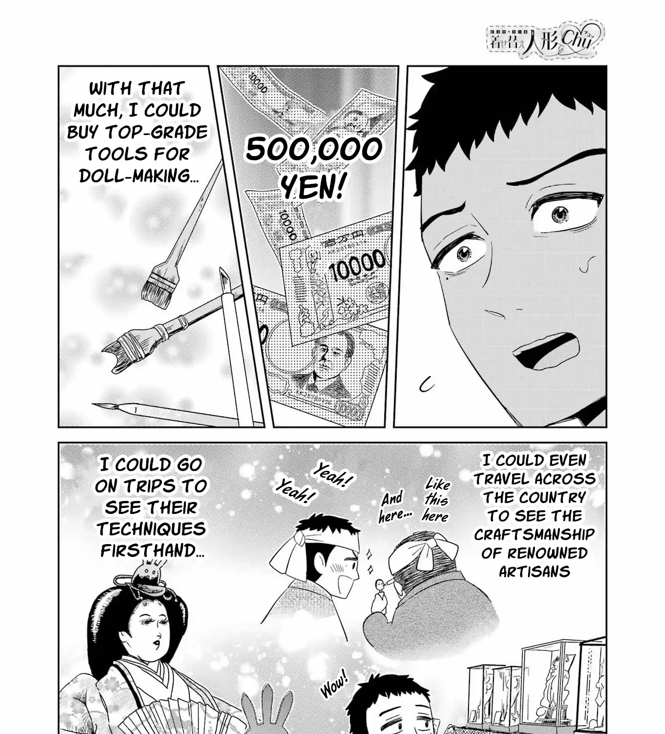 Read Kisekae Ningryou De Chu♡ chapter 2 image 11 on Lezhin