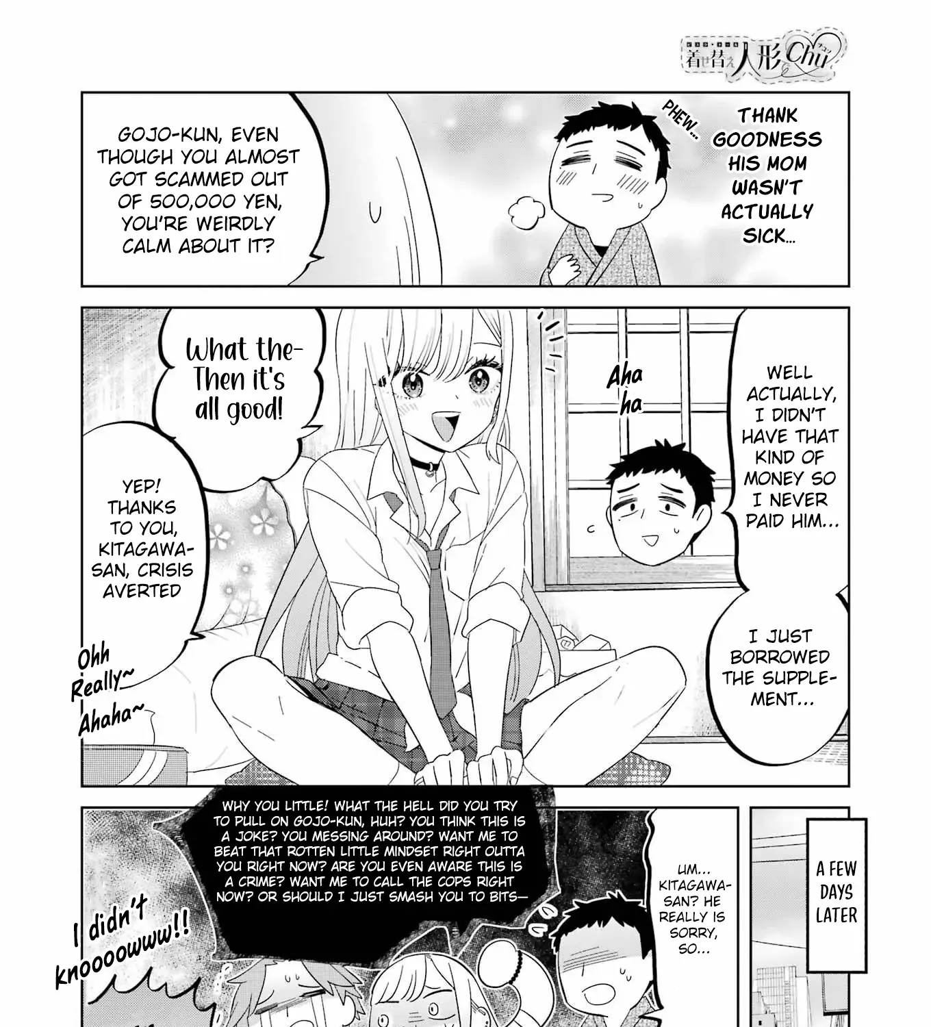 Read Kisekae Ningryou De Chu♡ chapter 2 image 19 on Lezhin