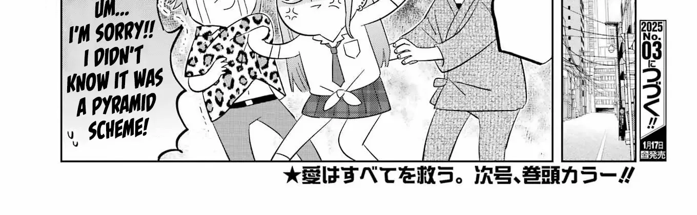 Read Kisekae Ningryou De Chu♡ chapter 2 image 20 on Lezhin