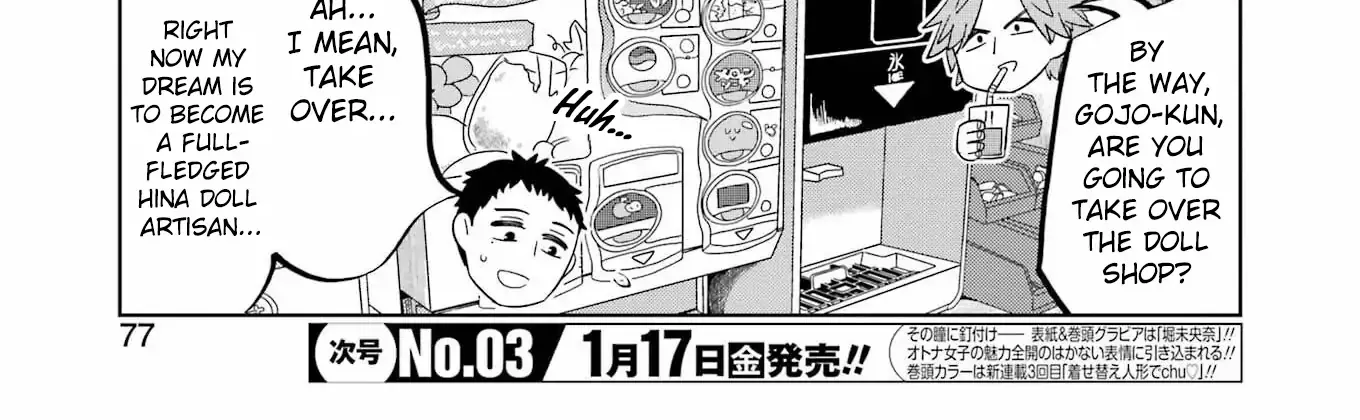 Read Kisekae Ningryou De Chu♡ chapter 2 image 6 on Lezhin