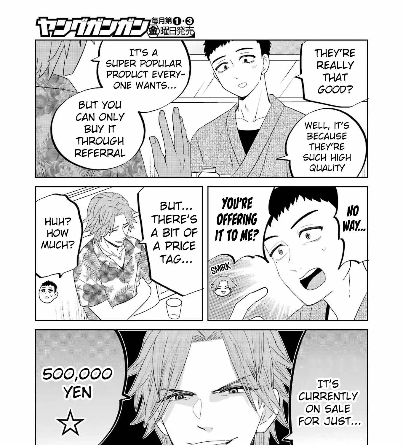 Read Kisekae Ningryou De Chu♡ chapter 2 image 9 on Lezhin