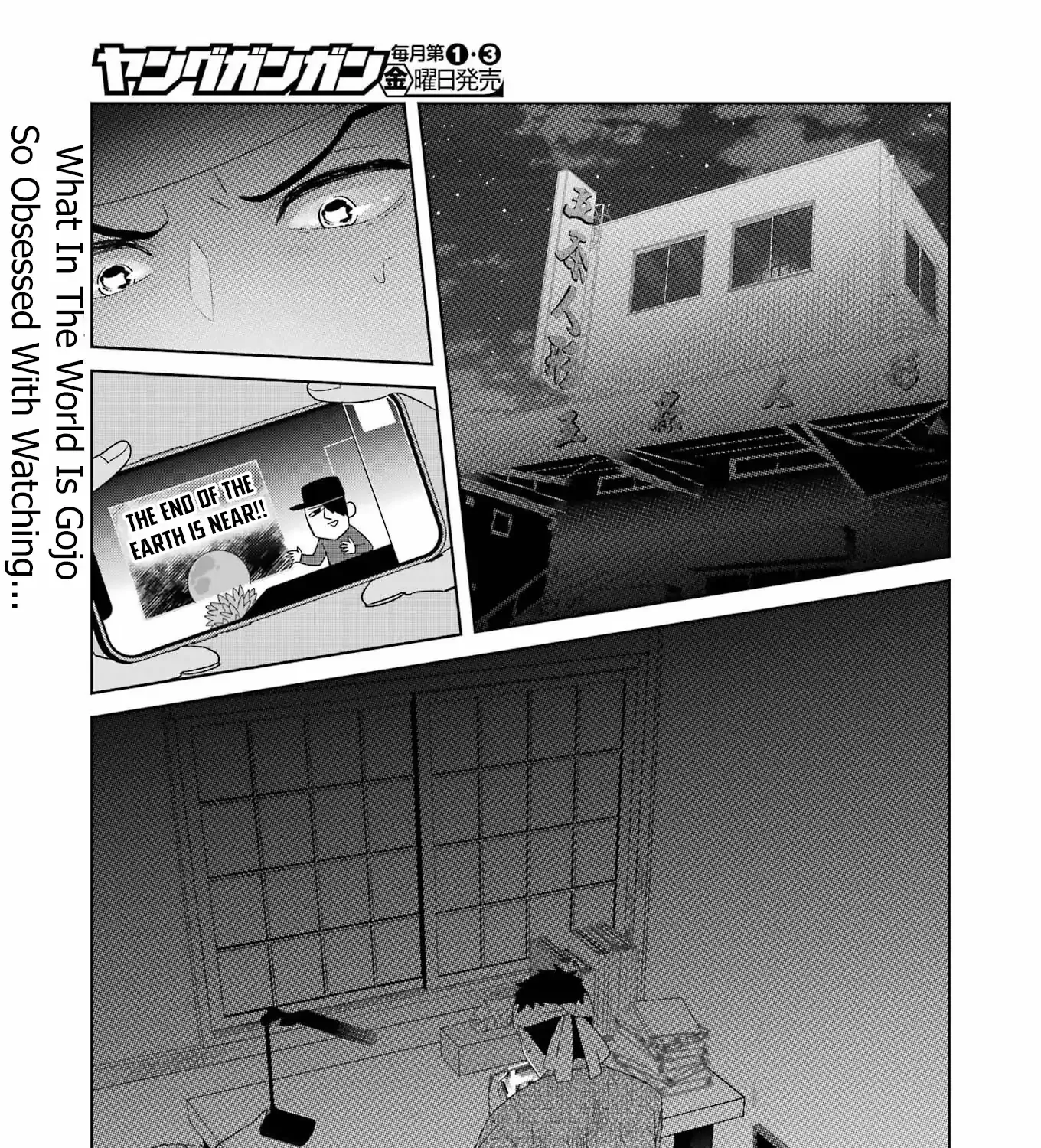 Read Kisekae Ningryou De Chu♡ chapter 3 image 2 on Lezhin