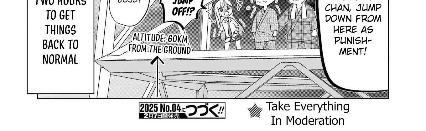 Read Kisekae Ningryou De Chu♡ chapter 3 image 21 on Lezhin