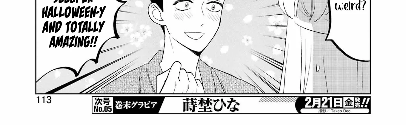 Read Kisekae Ningryou De Chu♡ chapter 4 image 18 on Lezhin