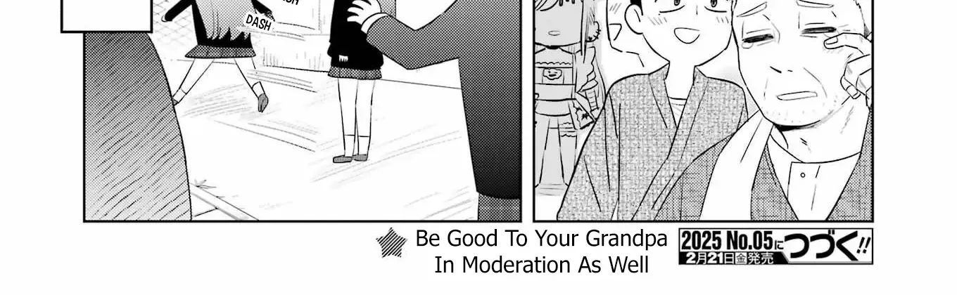 Read Kisekae Ningryou De Chu♡ chapter 4 image 20 on Lezhin