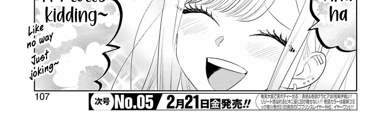 Read Kisekae Ningryou De Chu♡ chapter 4 image 6 on Lezhin