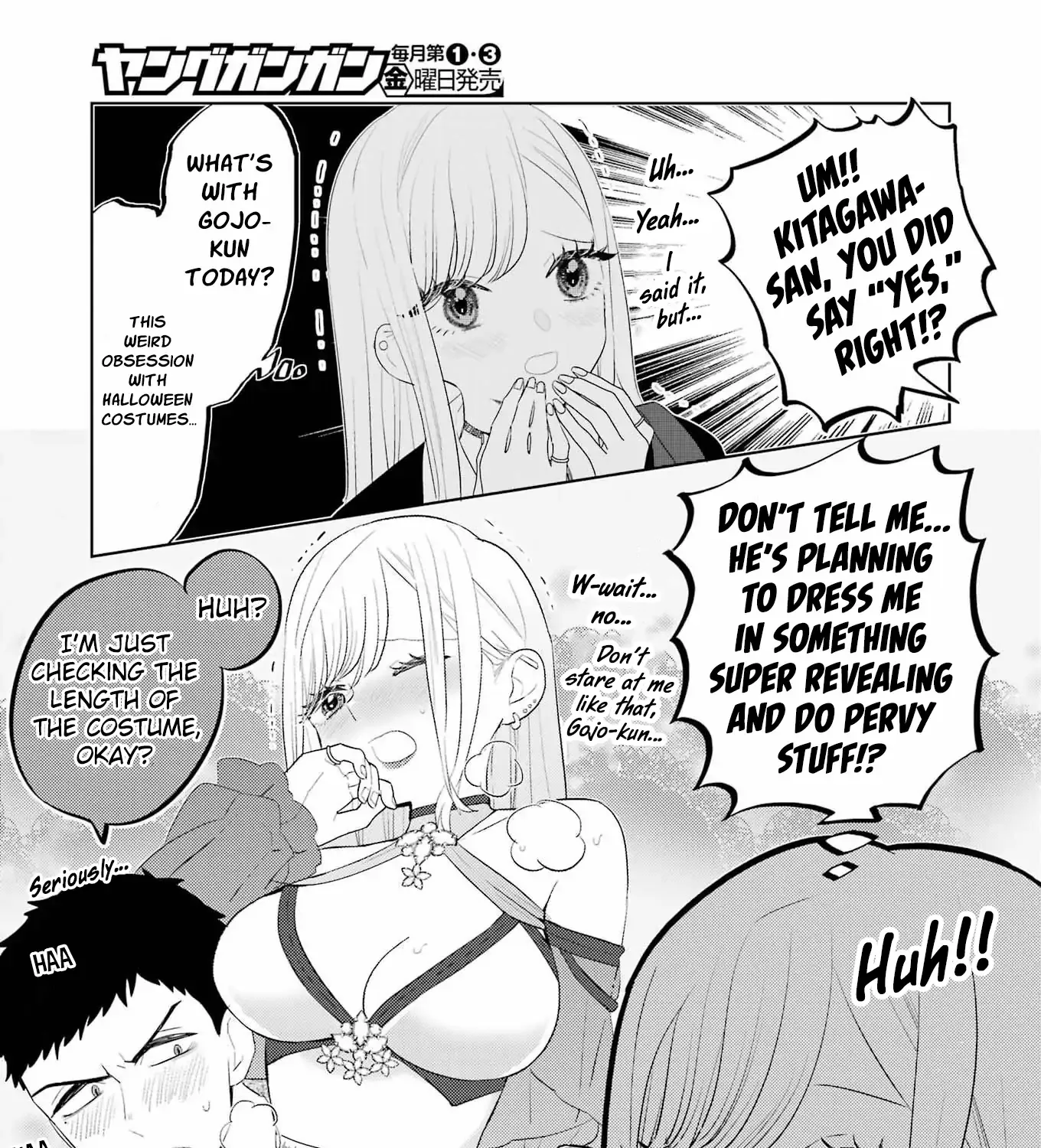 Read Kisekae Ningryou De Chu♡ chapter 4 image 9 on Lezhin