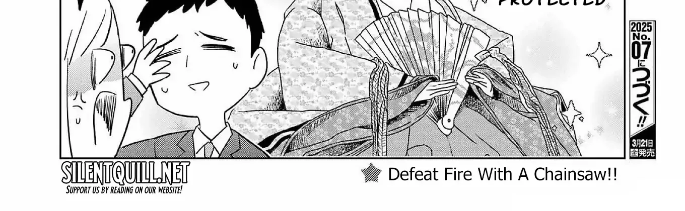 Read Kisekae Ningryou De Chu♡ chapter 5 image 25 on Lezhin
