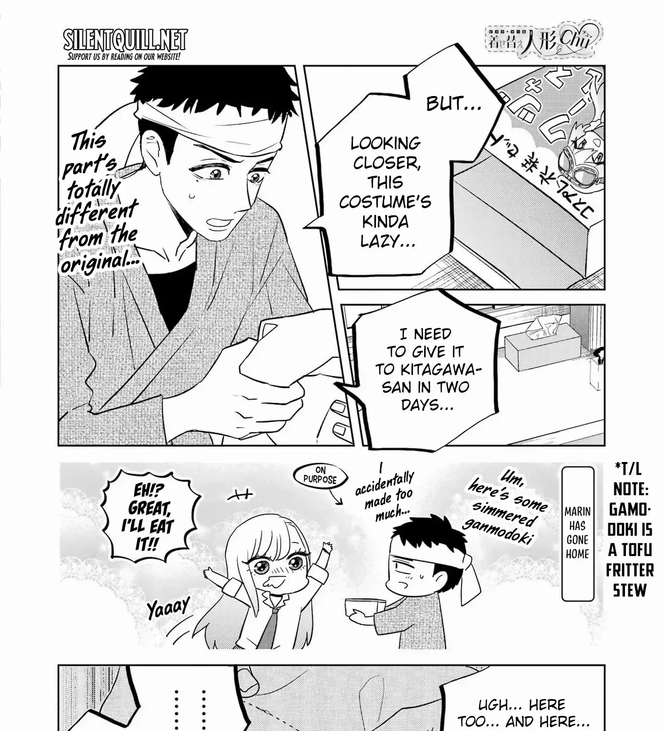 Read Kisekae Ningryou De Chu♡ chapter 7 image 16 on Lezhin