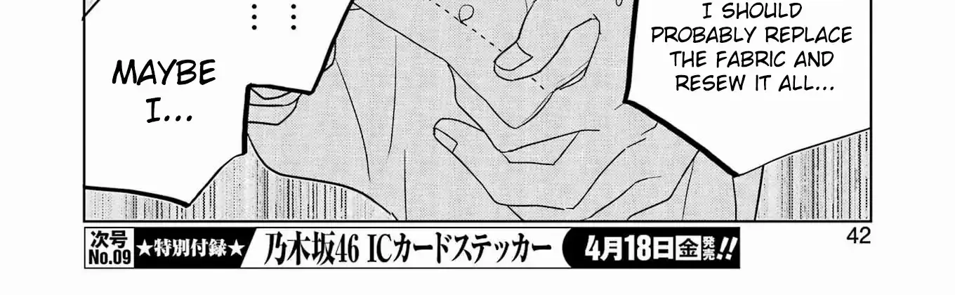 Read Kisekae Ningryou De Chu♡ chapter 7 image 17 on Lezhin