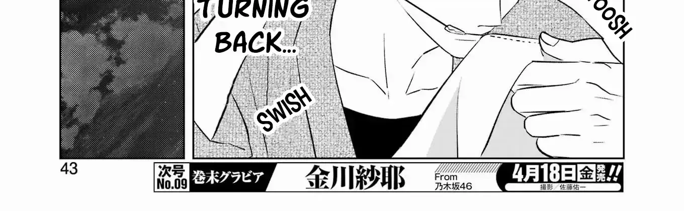 Read Kisekae Ningryou De Chu♡ chapter 7 image 19 on Lezhin