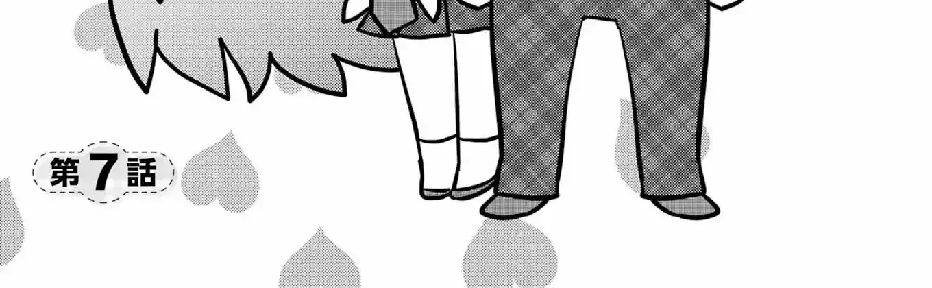 Read Kisekae Ningryou De Chu♡ chapter 7 image 3 on Lezhin