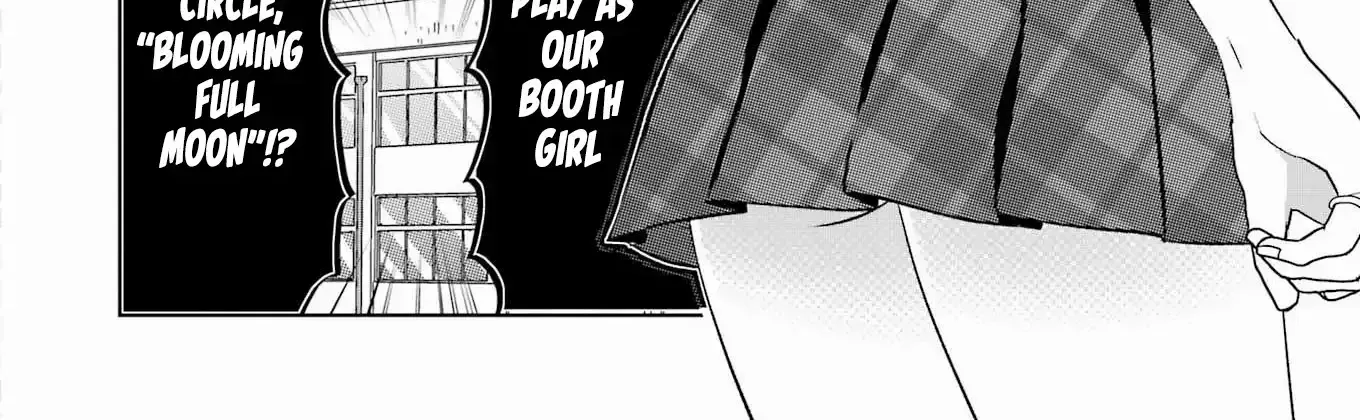 Read Kisekae Ningryou De Chu♡ chapter 7 image 5 on Lezhin