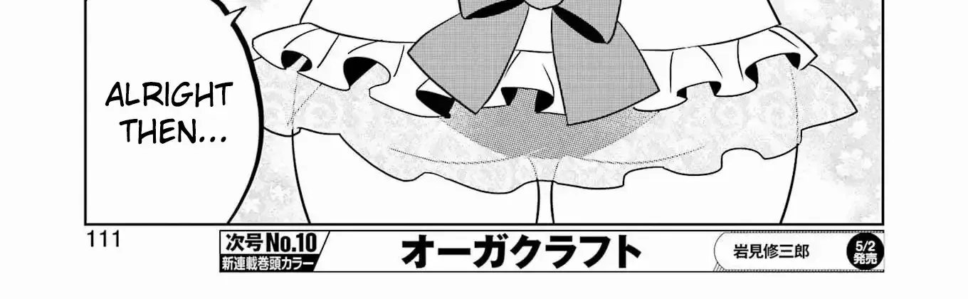 Read Kisekae Ningryou De Chu♡ chapter 8 image 15 on Lezhin