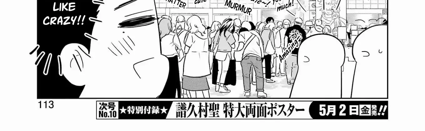 Read Kisekae Ningryou De Chu♡ chapter 8 image 19 on Lezhin