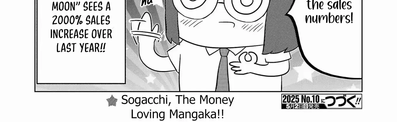 Read Kisekae Ningryou De Chu♡ chapter 8 image 21 on Lezhin