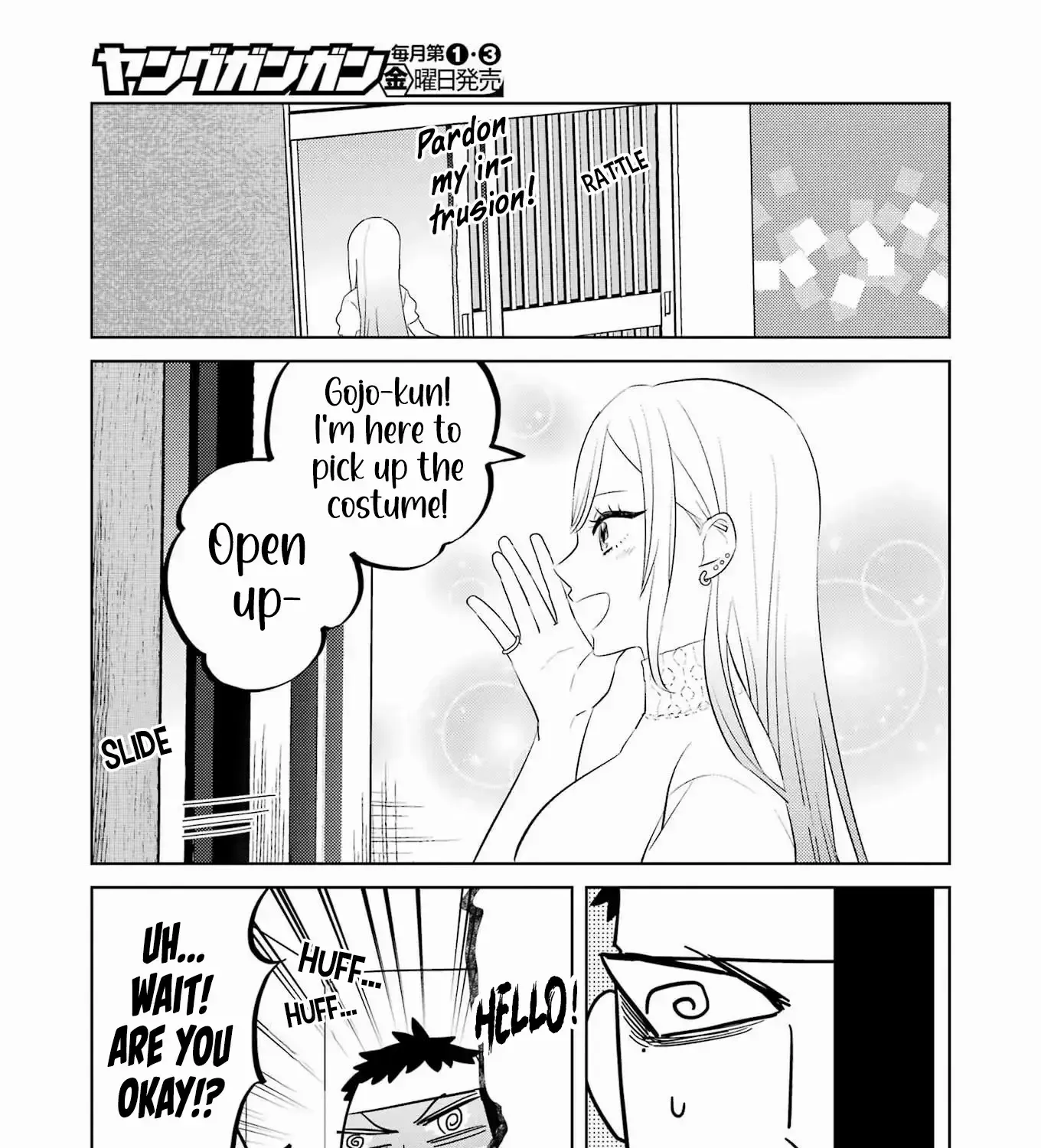 Read Kisekae Ningryou De Chu♡ chapter 8 image 6 on Lezhin