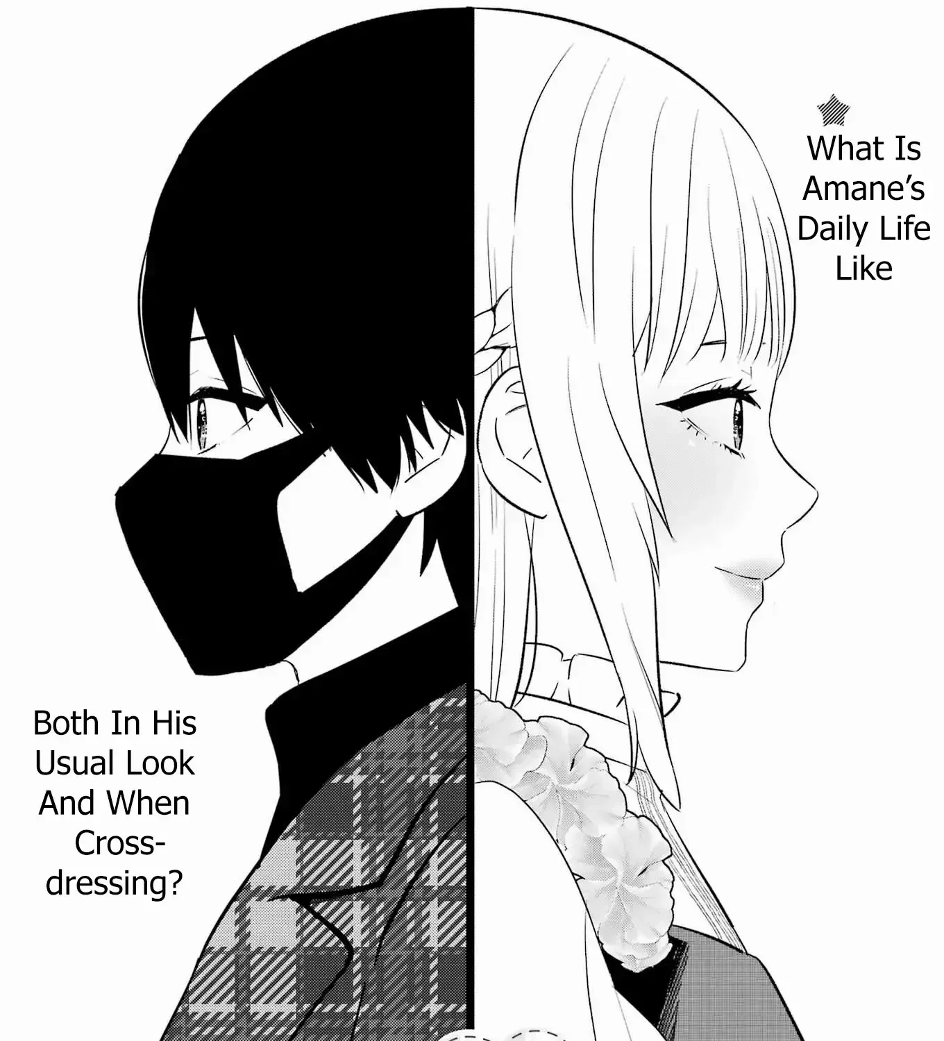 Read Kisekae Ningryou De Chu♡ chapter 9 image 1 on Lezhin