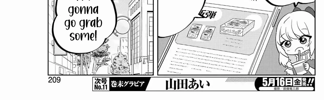 Read Kisekae Ningryou De Chu♡ chapter 9 image 14 on Lezhin