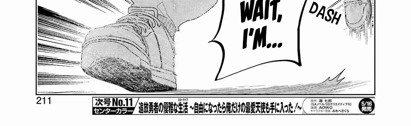 Read Kisekae Ningryou De Chu♡ chapter 9 image 18 on Lezhin