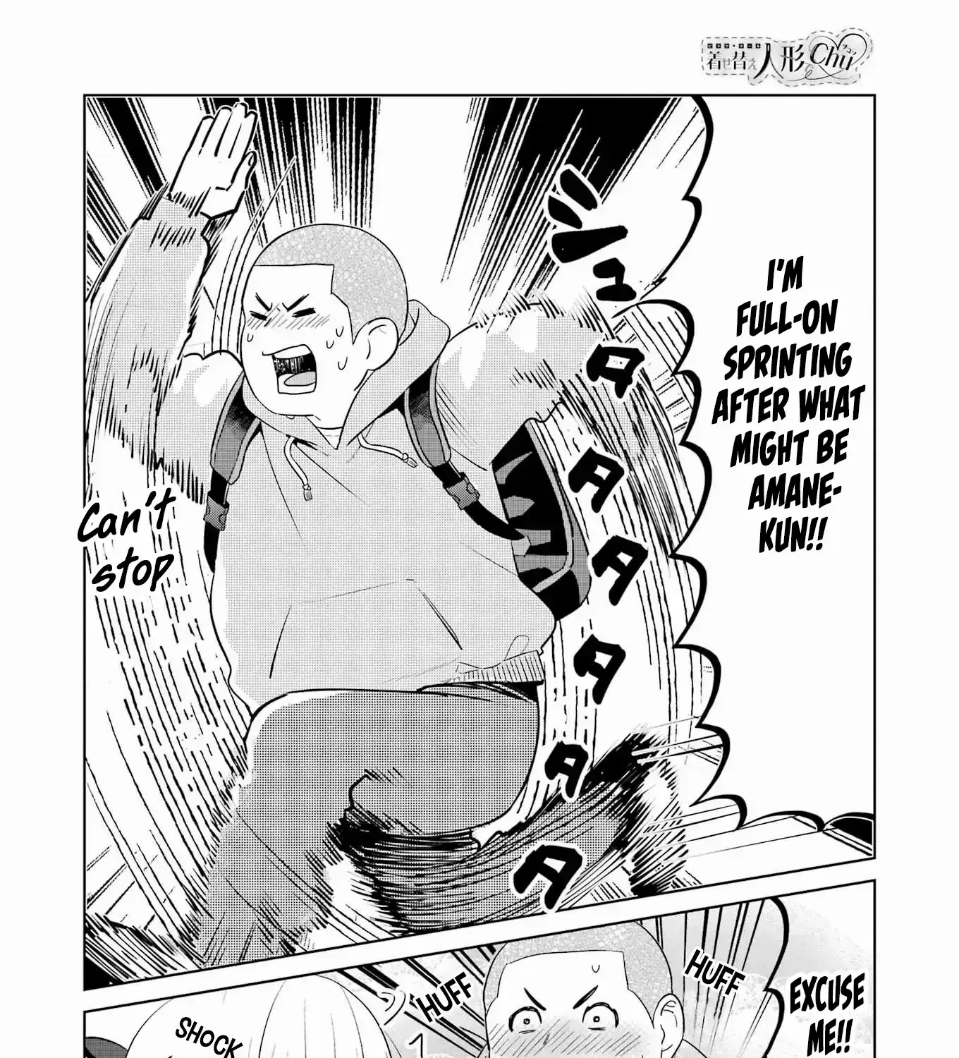 Read Kisekae Ningryou De Chu♡ chapter 9 image 19 on Lezhin