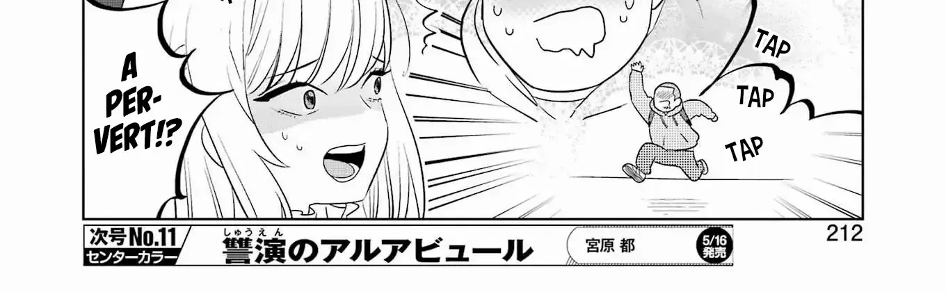 Read Kisekae Ningryou De Chu♡ chapter 9 image 20 on Lezhin