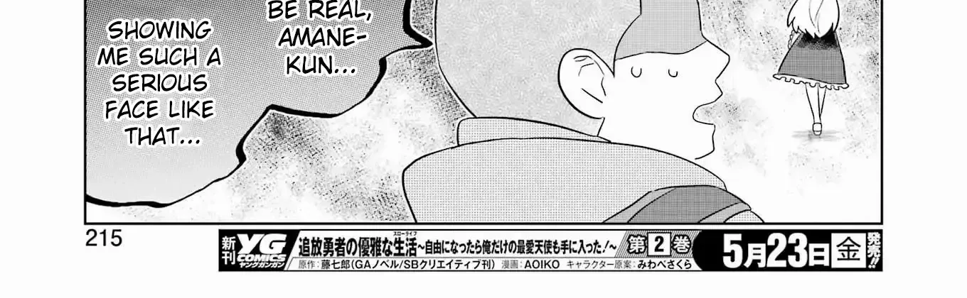 Read Kisekae Ningryou De Chu♡ chapter 9 image 26 on Lezhin