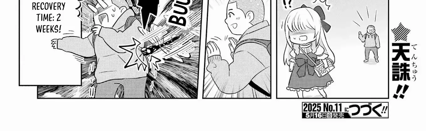 Read Kisekae Ningryou De Chu♡ chapter 9 image 28 on Lezhin