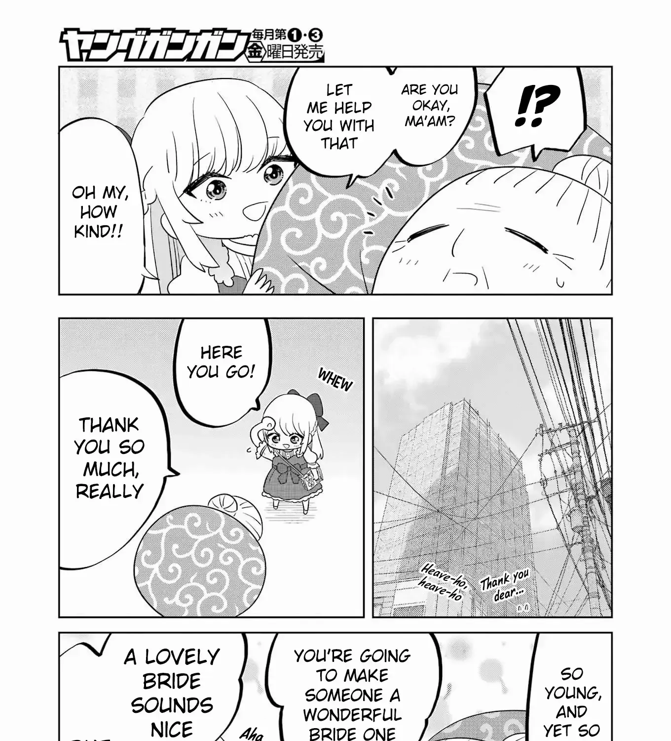 Read Kisekae Ningryou De Chu♡ chapter 9 image 9 on Lezhin