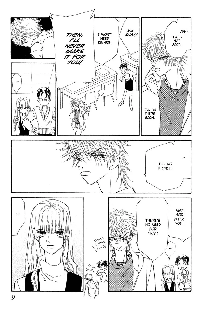 Read Kiseki no Riyuu chapter 1 image 10 on Lezhin