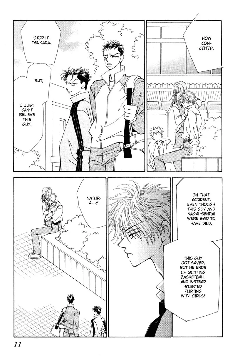 Read Kiseki no Riyuu chapter 1 image 12 on Lezhin