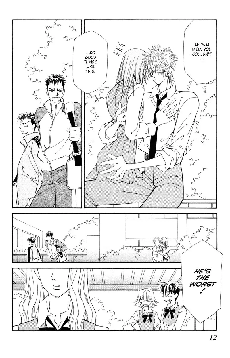 Read Kiseki no Riyuu chapter 1 image 13 on Lezhin