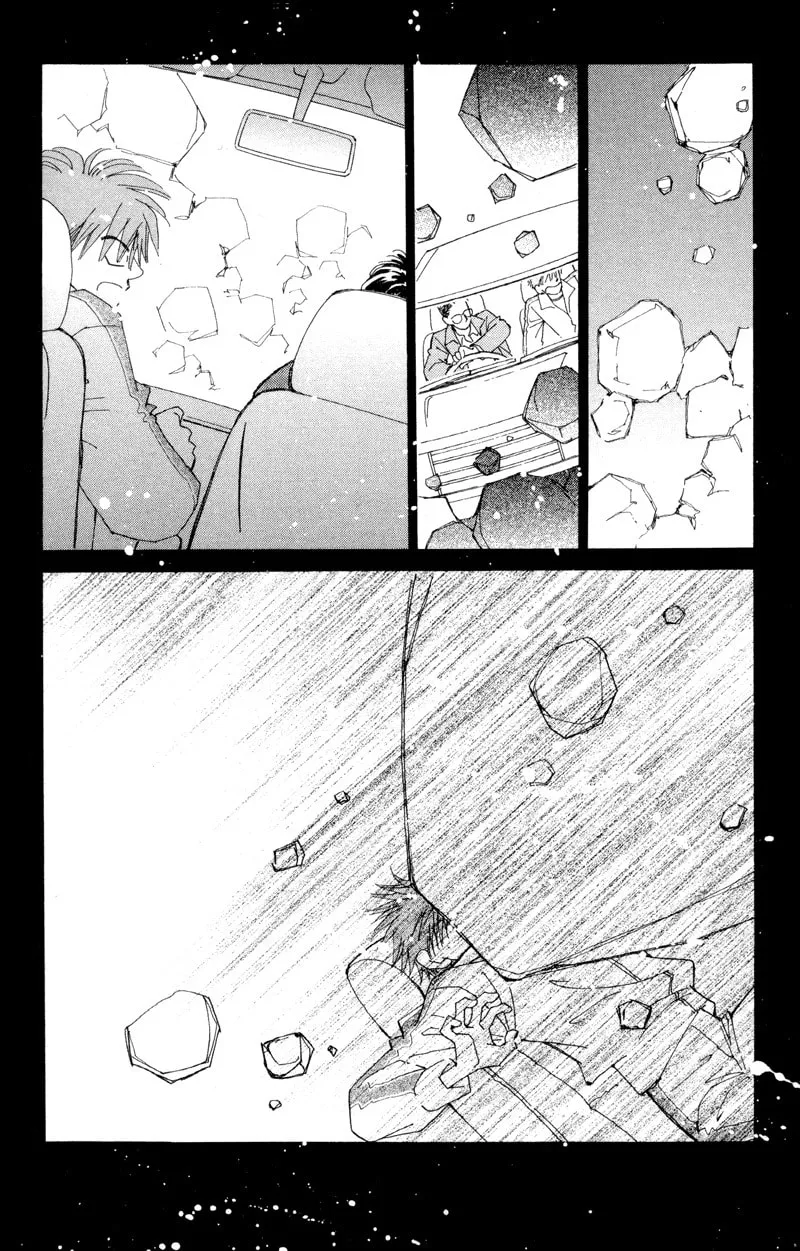 Read Kiseki no Riyuu chapter 1 image 15 on Lezhin