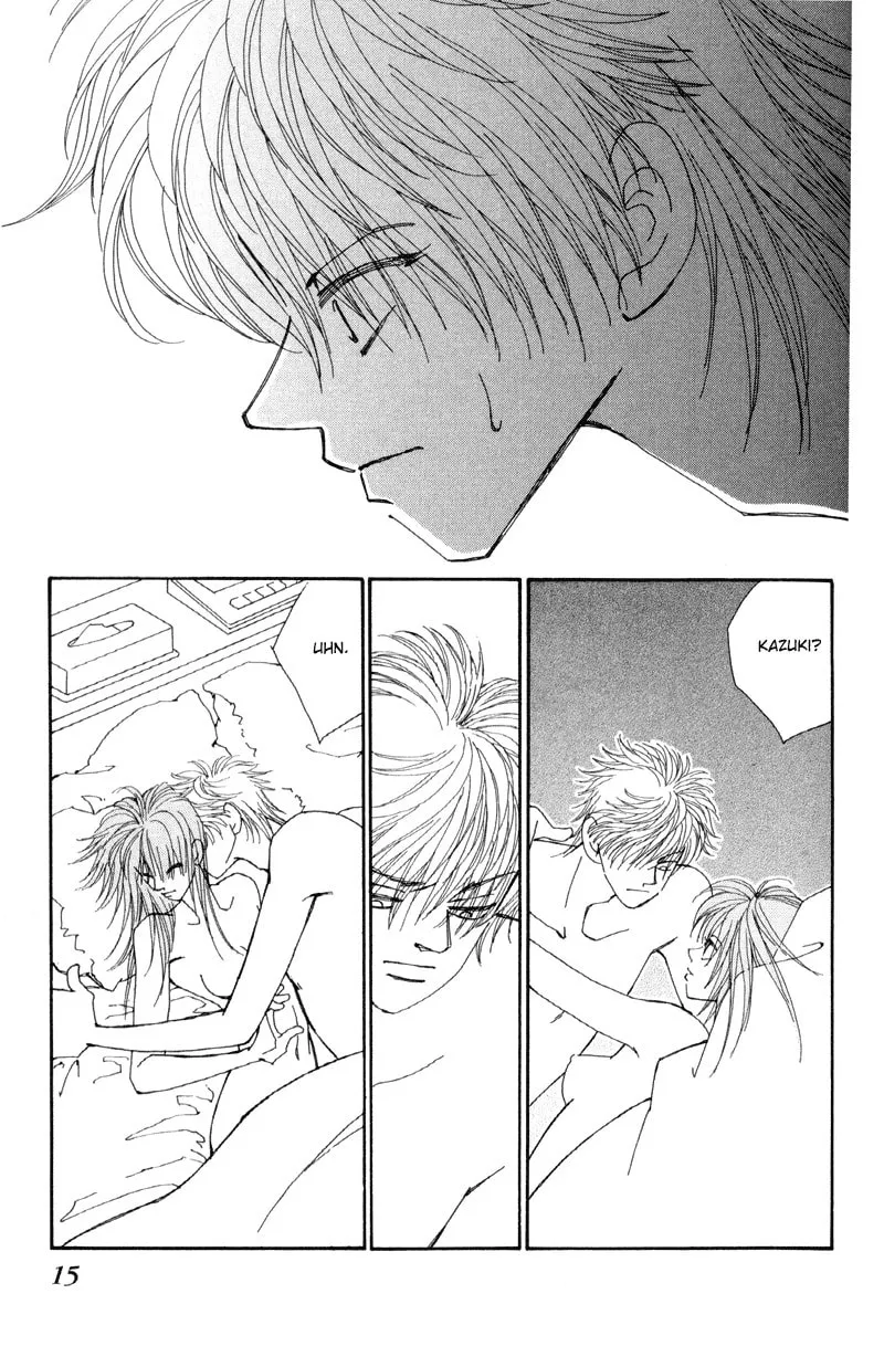 Read Kiseki no Riyuu chapter 1 image 16 on Lezhin