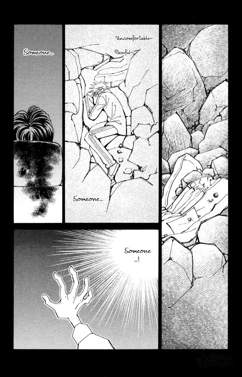Read Kiseki no Riyuu chapter 1 image 29 on Lezhin