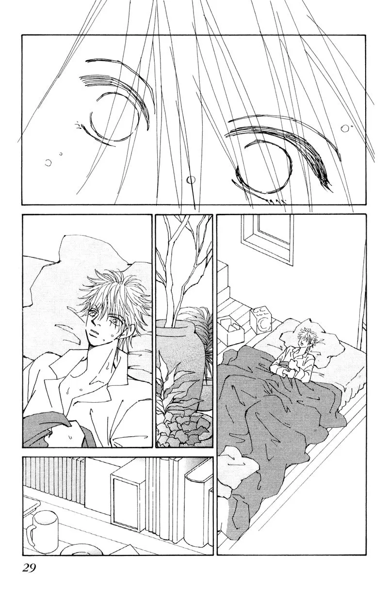 Read Kiseki no Riyuu chapter 1 image 30 on Lezhin