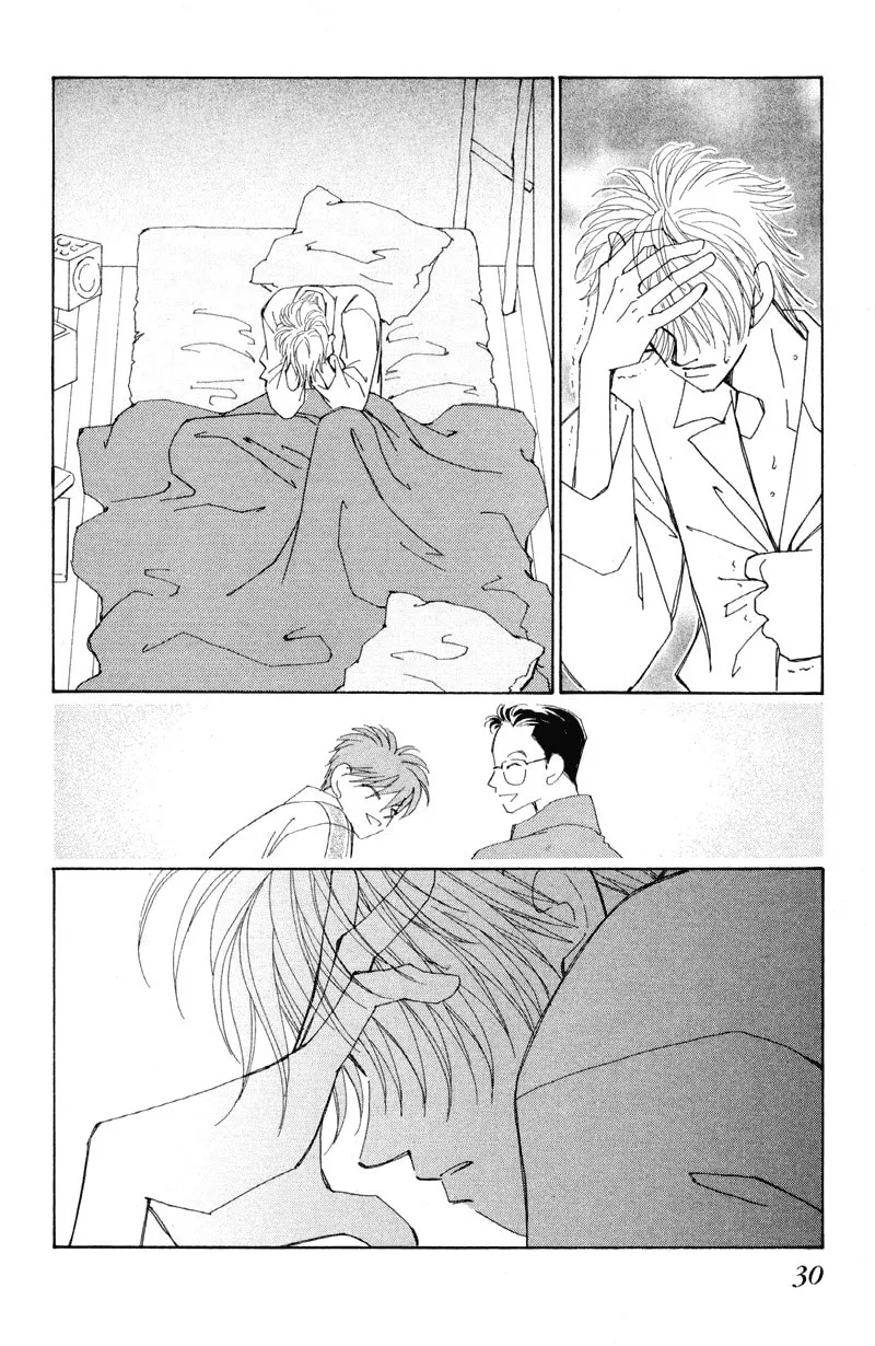 Read Kiseki no Riyuu chapter 1 image 31 on Lezhin