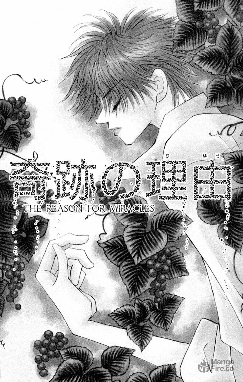 Read Kiseki no Riyuu chapter 1 image 4 on Lezhin