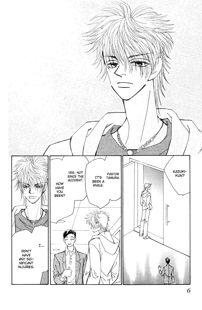 Read Kiseki no Riyuu chapter 1 image 7 on Lezhin