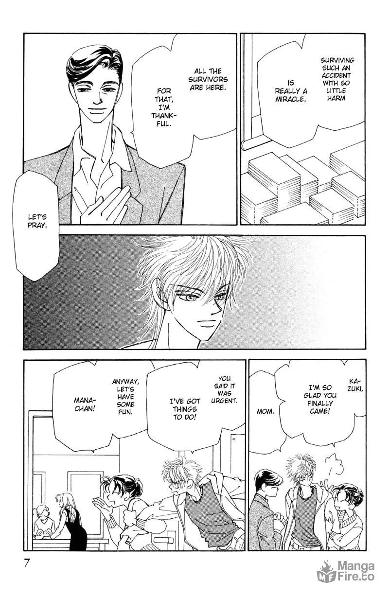 Read Kiseki no Riyuu chapter 1 image 8 on Lezhin