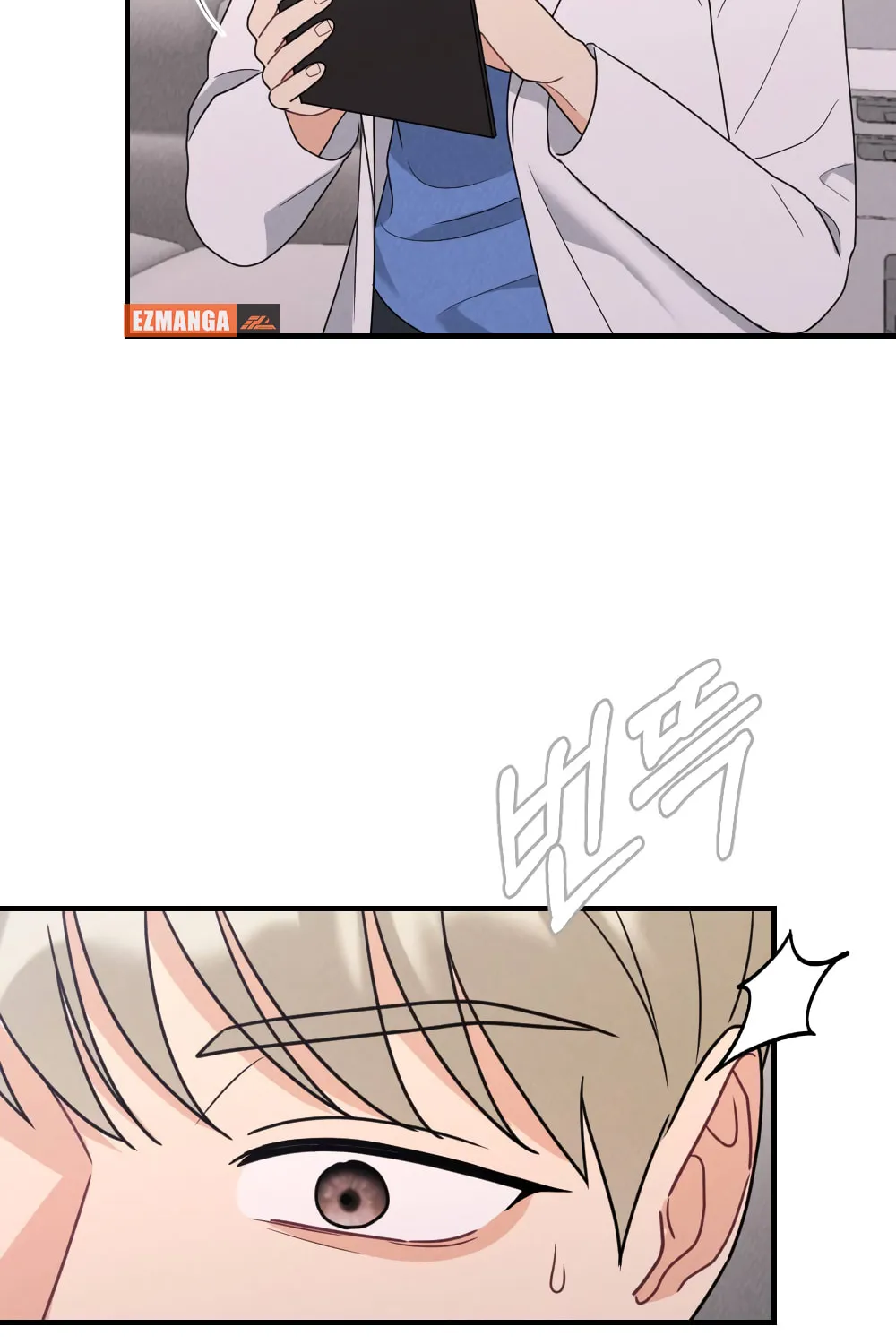 Read Kiss and Chase chapter 22 image 19 on Lezhin