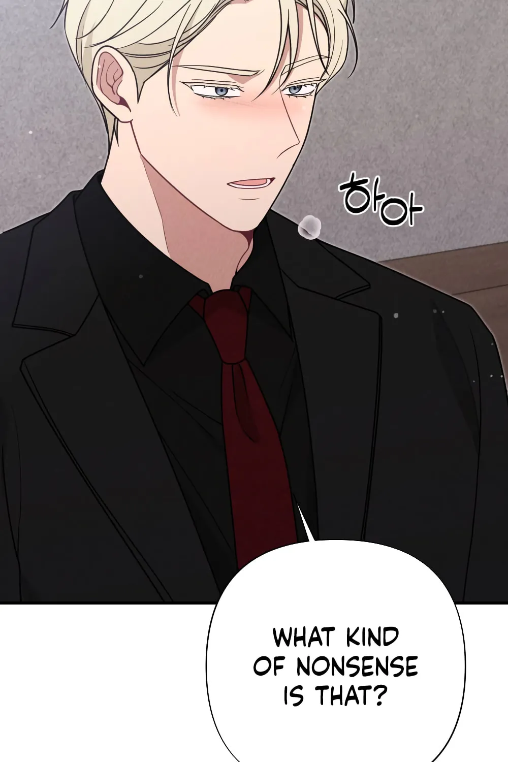 Read Kiss and Chase chapter 22 image 21 on Lezhin