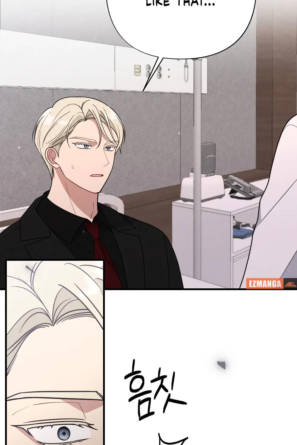Read Kiss and Chase chapter 22 image 27 on Lezhin