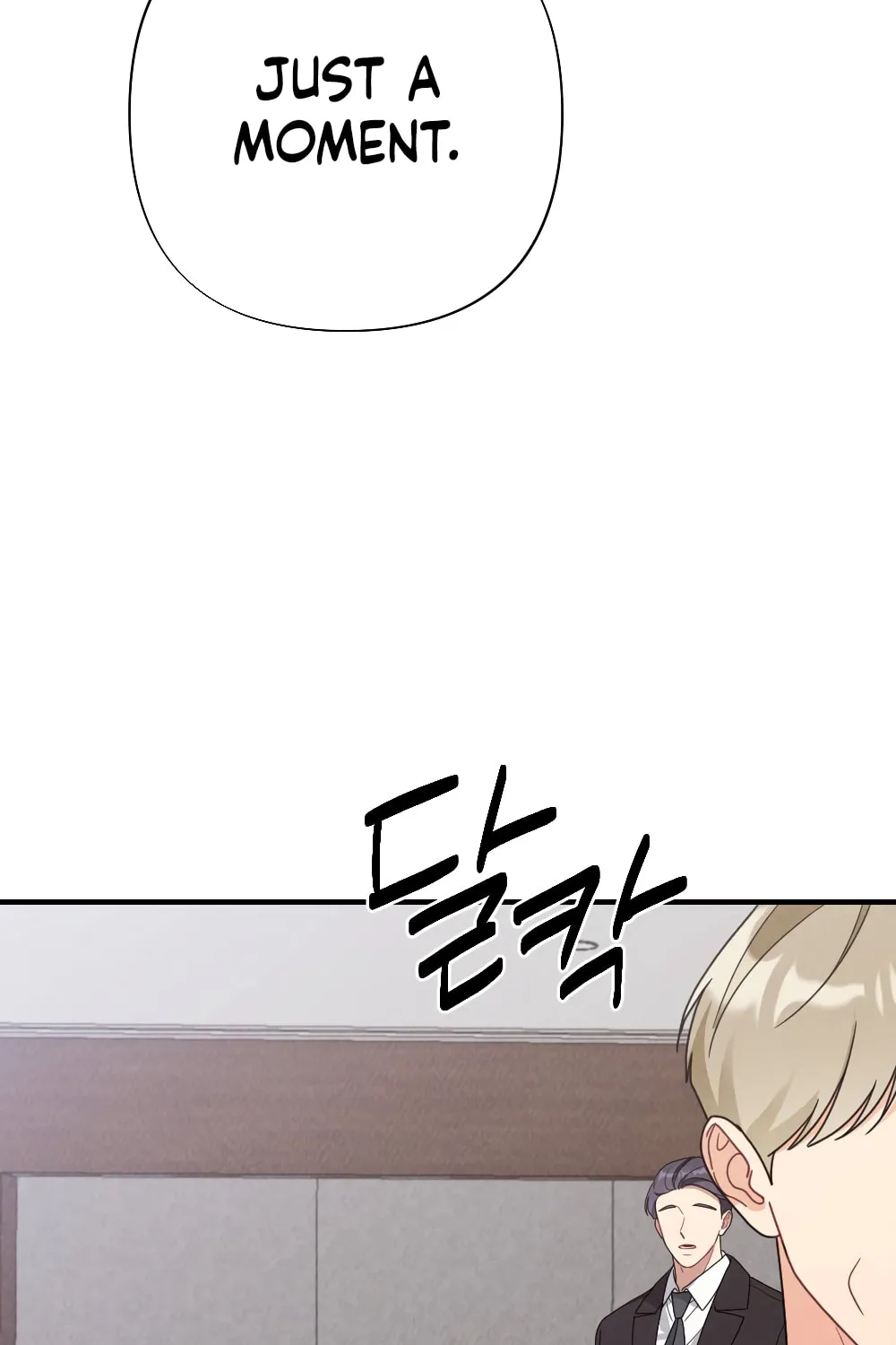 Read Kiss and Chase chapter 22 image 31 on Lezhin