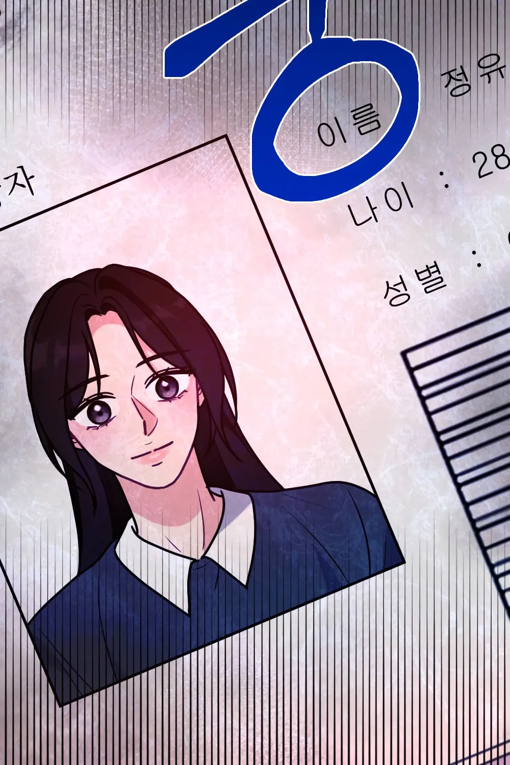 Read Kiss and Chase chapter 22 image 41 on Lezhin