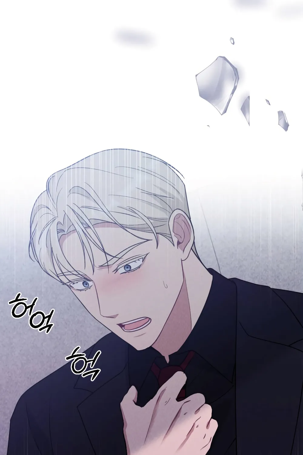 Read Kiss and Chase chapter 22 image 75 on Lezhin